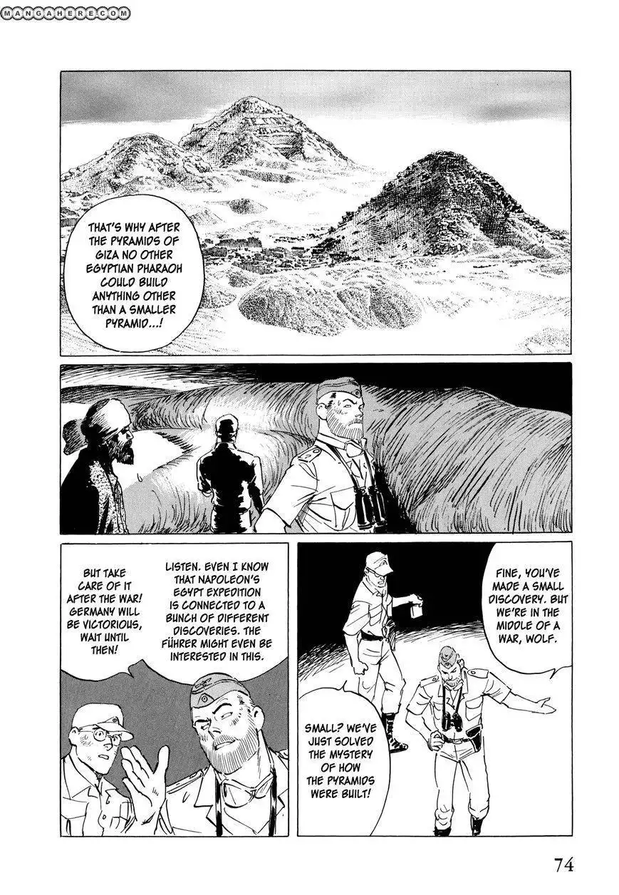 El Alamein no Shinden Chapter 2 30